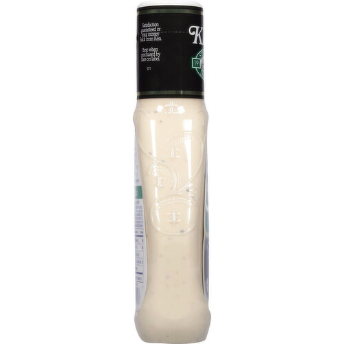 Ken's Steak House Creamy Caesar Salad Dressing