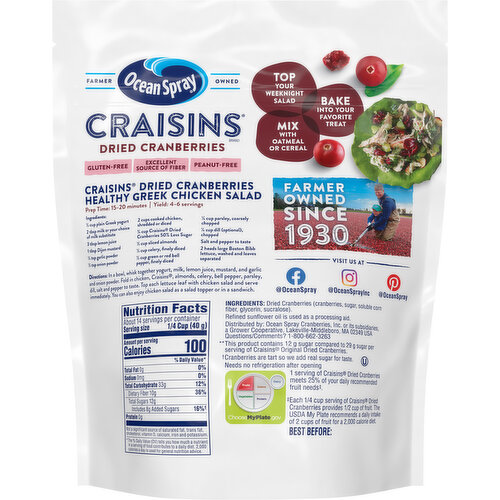 Ocean Spray Cranberries, Dried