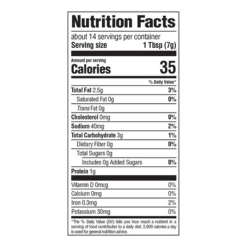 Fresh Gourmet Tortilla Strips, Southwest Crunch