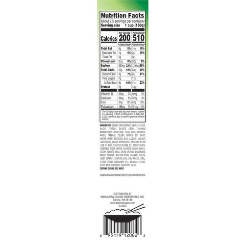 InnovAsian Side Dish Vegetable Lo Mein