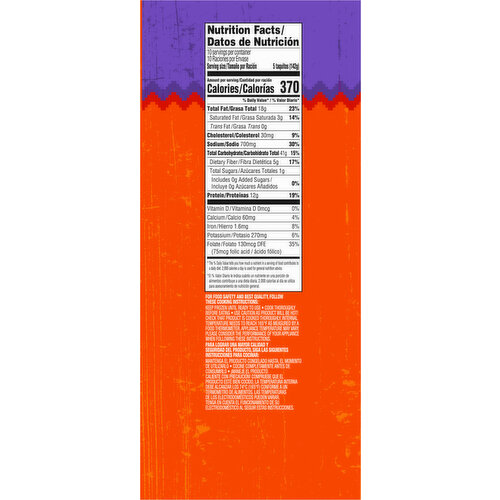 Delimex Mexican Street Style White Meat Chicken Taquitos