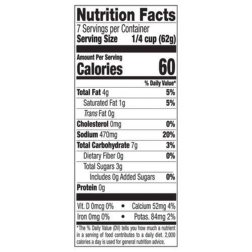 Juanita's Foods Nacho Cheese Sauce Hot & Spicy