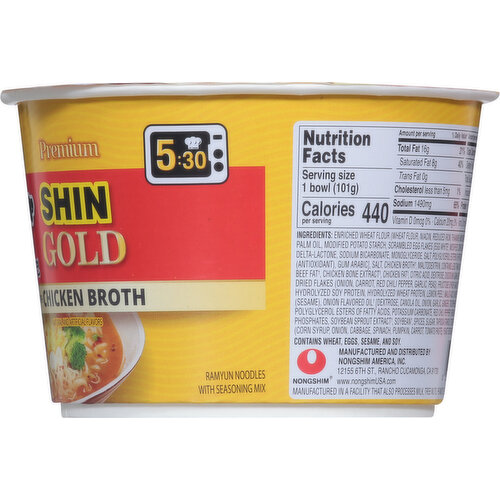 Nongshim Ramyun Noodles, with Chicken Broth, Premium, Shin Gold
