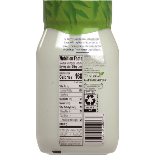 Marzetti Signature Blue Cheese Dressing & Dip Value Size!