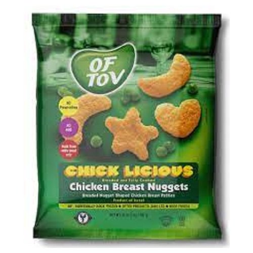 OF TOV Chicken Nuggets Chicklicious