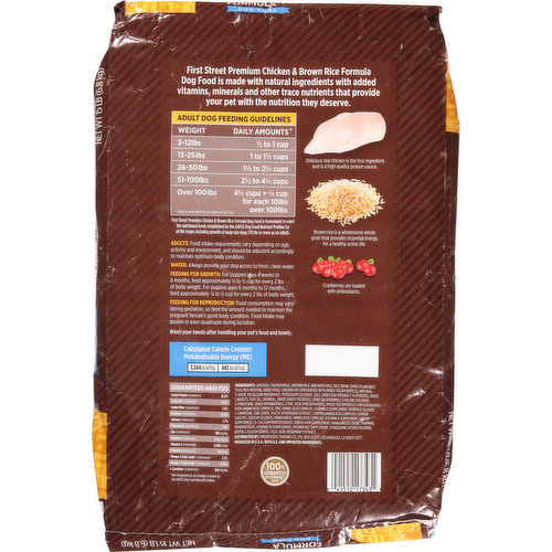 First Street Dog Food, Chicken & Brown Rice Formula, Premium