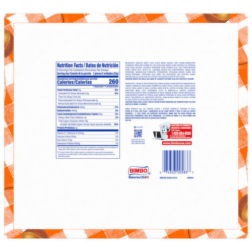 Bimbo Vanilla Mini Muffins, 8 twin packs, 17.64 oz