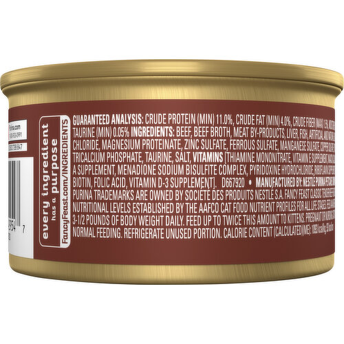 Fancy Feast Car Food, Gourmet, Tender Beef Feast, Classic Pate