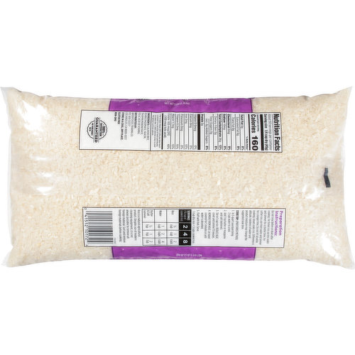 First Street Calrose Rice, Enriched Medium Grain