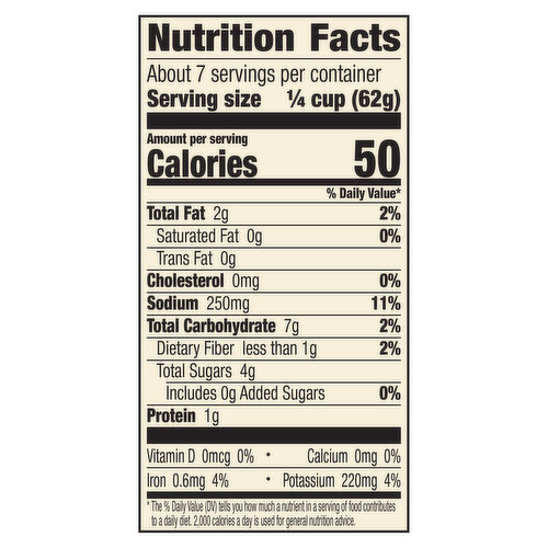 Muir Glen Organic Pizza Sauce