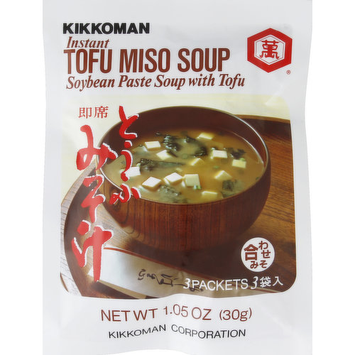 Kikkoman Instant Soup, Soybean Paste with Tofu, Tofu Miso