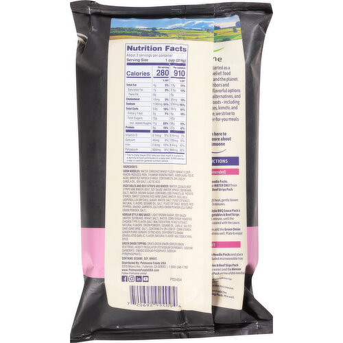 Pulmuone Stir-Fry Udon with Korean BBQ Style Beef