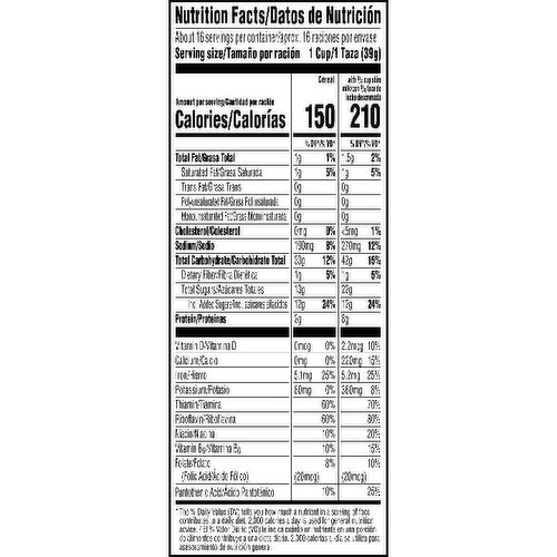 Frosted Flakes Breakfast Cereal, Chocolate Milkshake, Family Size