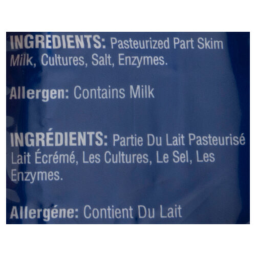 Haolam Natural Mozzarella Sliced Cheese