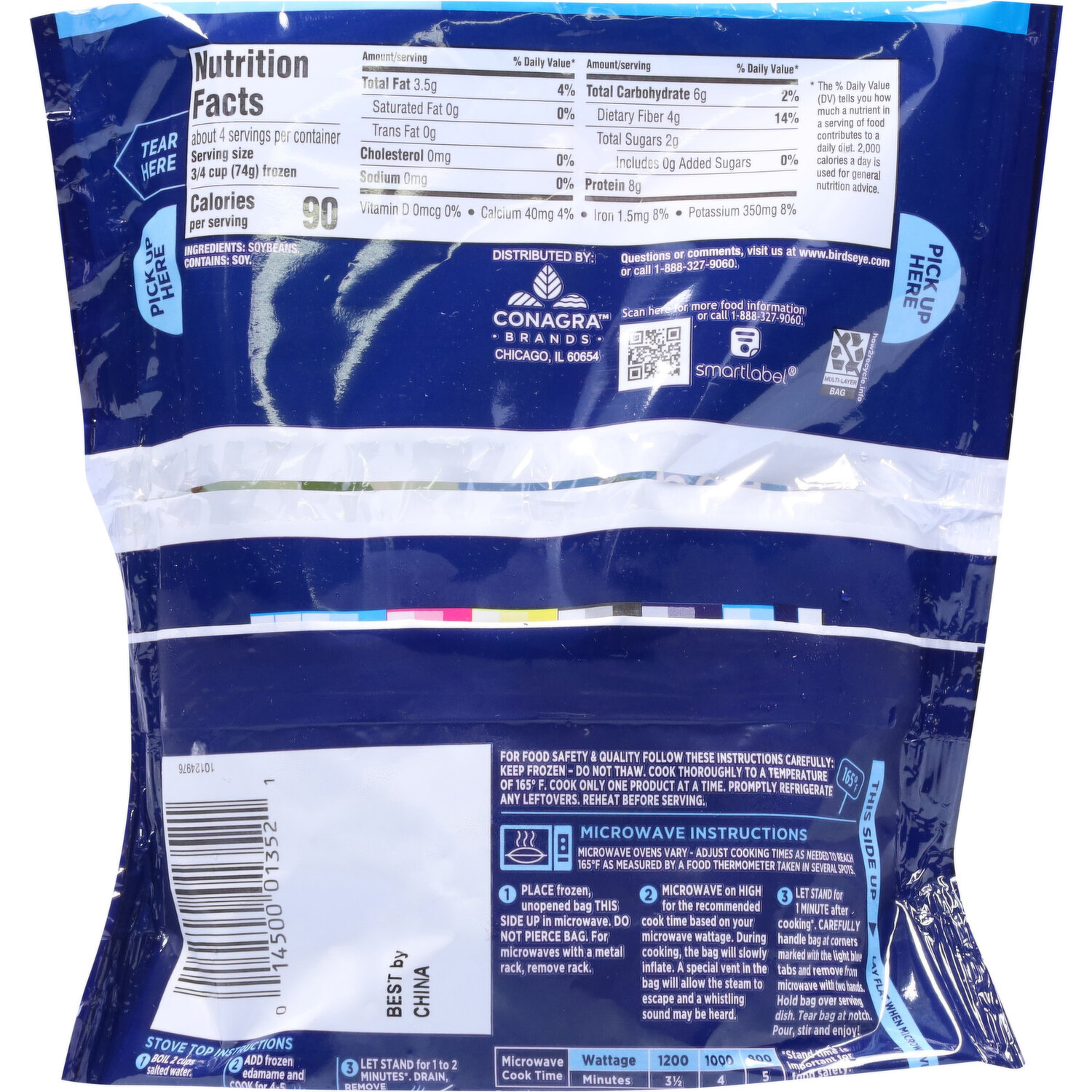 Umami Edamame Original Multi pack (100gx10) - ICHBA JUNCTION