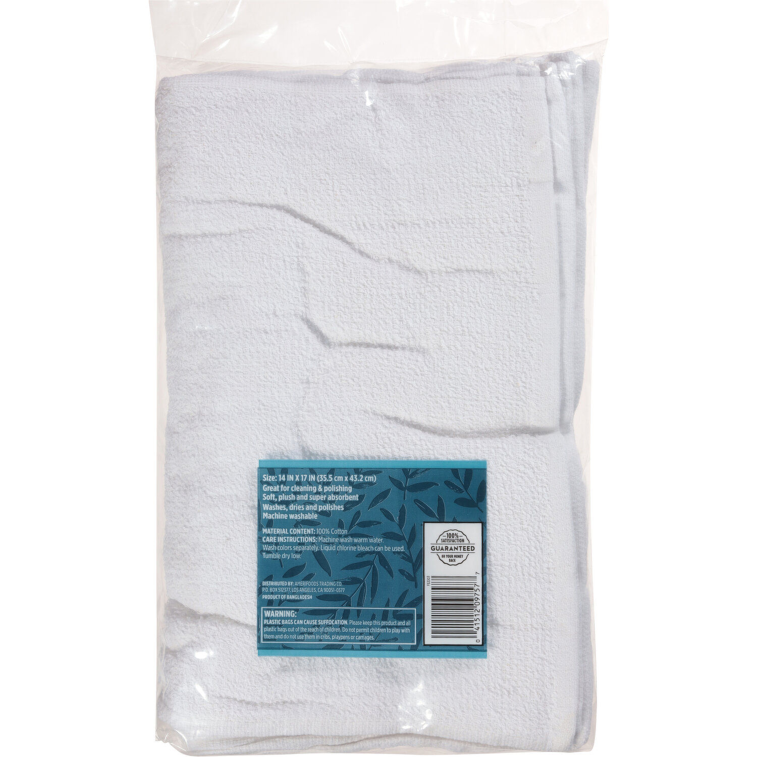 First Street Home Collection All Purpose Terry Towels - Smart & Final