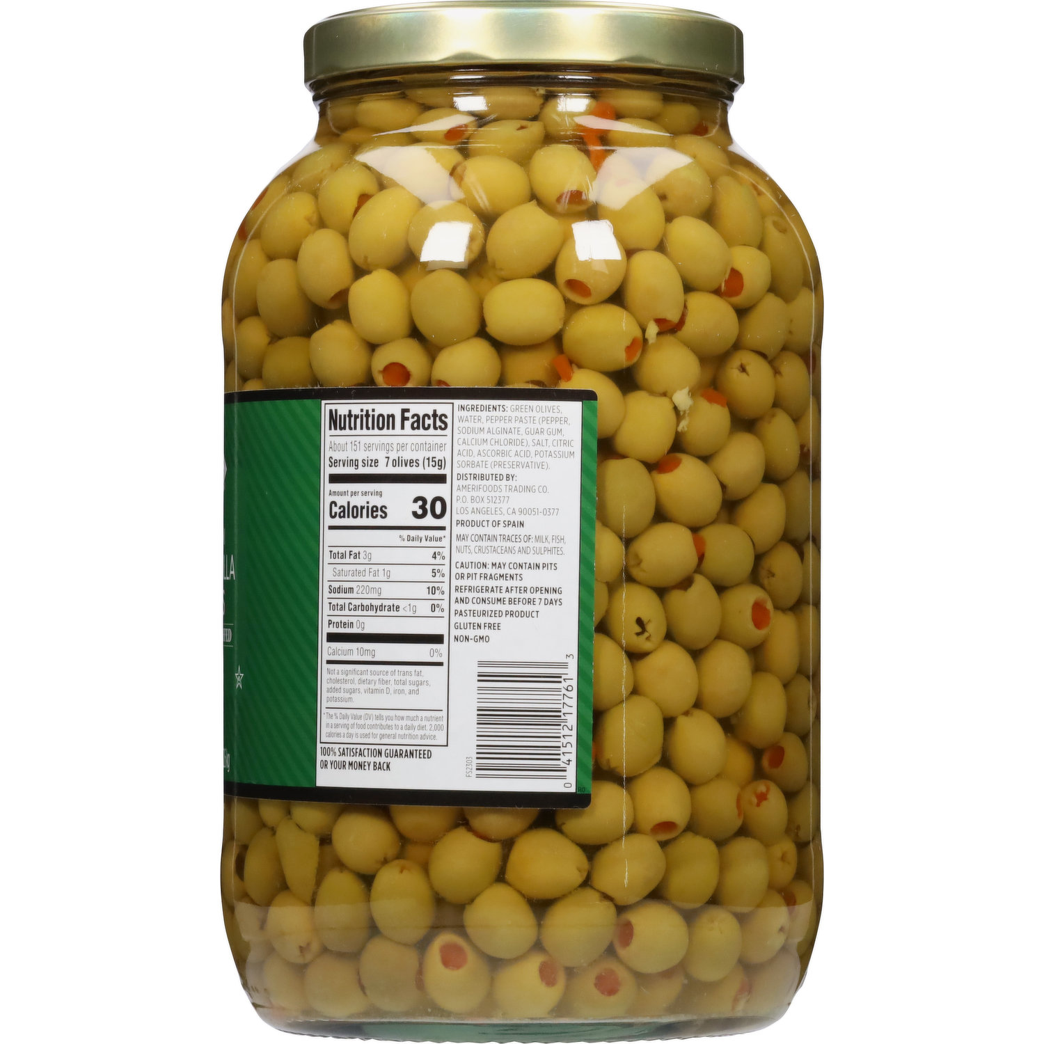 パソドブレ　el chato de manzanilla First Street Manzanilla Olives, Pimento Stuffed, Premium