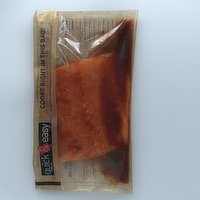 Cub Atlantic Salmon Fillet with Yakiniku, 1 Pound