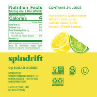 Product Detail Page | Cub