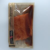 Cub Atlantic Salmon with Caribbean Jerk , 1 Pound