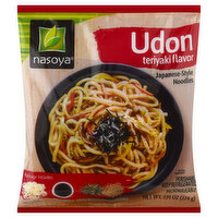 Saeng Udon With Soup 3 PC 22.2 OZ (630 G) - H Mart