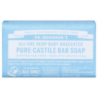 Dr. Bronner's Bar Soap, Pure-Castile, Unscented, Baby, All-One Hemp, 5 Ounce