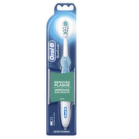 Oral B Power Gum Care Battery Toothbrush Soft, 1 Each