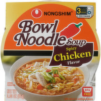 Nongshim Bowl Noodle Soup, Spicy Chicken Flavor, 3.03 Ounce