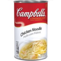 Campbells Chicken Noodle Soup, 50 Ounce