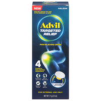 Advil Pain Relieving Cream, 2.5 Ounce