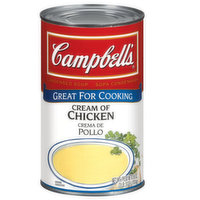 Campbell's Condensed Cream of Chicken Soup, 50 Ounce