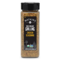 Watkins Chicken Seasoning, 8.4 Ounce