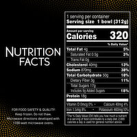 【CPC-L24】Teriyaki Shindaiwa Multi Tool Power Head Professional 25.4cc 2 Stroke