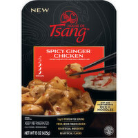 House of Tsang Spicy Ginger Chicken, 15 Ounce