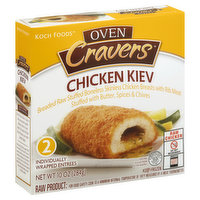 Koch Foods Chicken Kiev, 2 Each