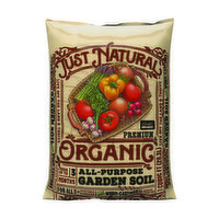 Just Natural Organic All Purpose Garden Soil, 1 Each