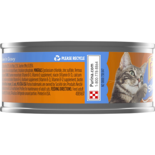 Product Detail Page Cub