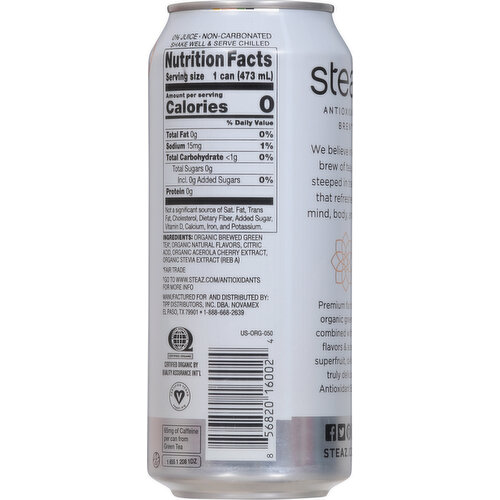 Product Detail Page | Cub