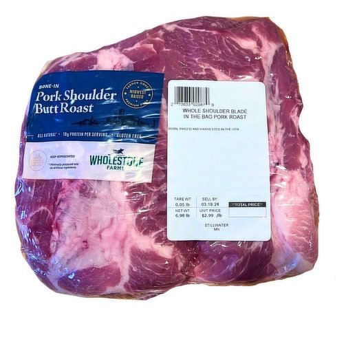 Cub In-Bag Whole Pork Shoulder Roast