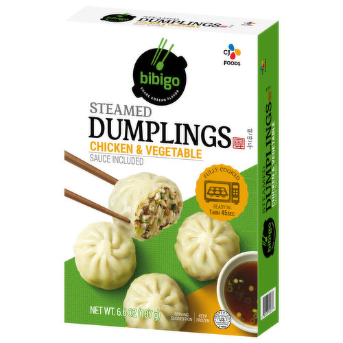 Trader Joe's Steamed Chicken Soup Dumplings (Pack of 8) - Frozen White  Chicken Meat Filled with a Rich and Savory Broth - Delicious Frozen Meal 