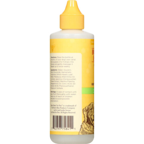 Product Detail Page Cub