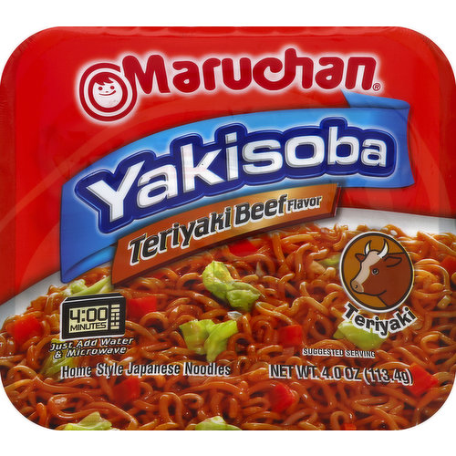Home style Japanese noodles. 4 minutes. Just add water & microwave. www.maruchan.com. When writing to use, please include th lot code number stamped on your package. Partially produced with genetic engineering. Made in USA.