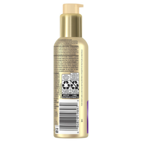 Product Detail Page Cub