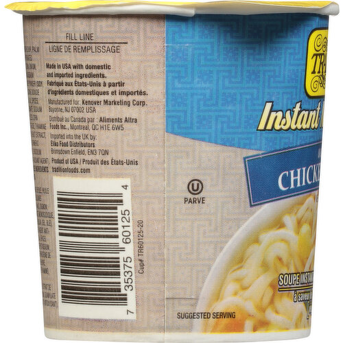 Tradition Instant Noodle Soup, Vegetarian, Chicken Flavor, Imitation