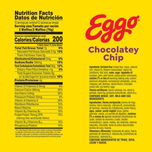 Eggo Frozen Waffles, Chocolatey Chip, Family Pack