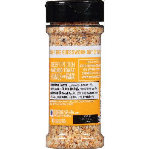 Everything Bagel Bacon Salt-11 Ounces