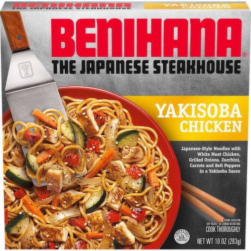 Benihana The Japanese Steakhouse Yakisoba Chicken Frozen Meal