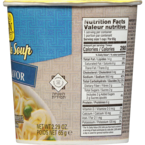 Tradition Instant Noodle Soup, Vegetarian, Chicken Flavor, Imitation