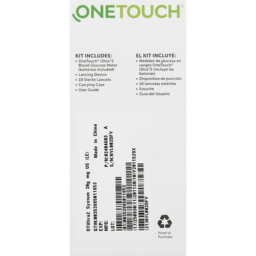 OneTouch® Ultra® Blood Glucose Test Strips, 5 sec Test Time