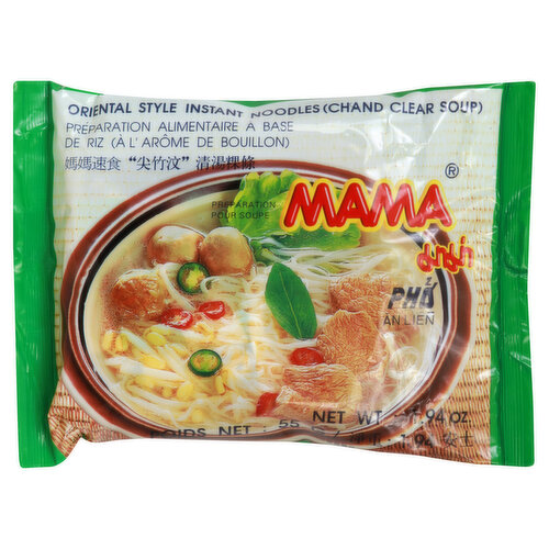 Mama Instant Noodles (Chand Clear Soup), Oriental Style